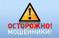 ������ ����� ��������, ��������� ��-�������� ������ ������